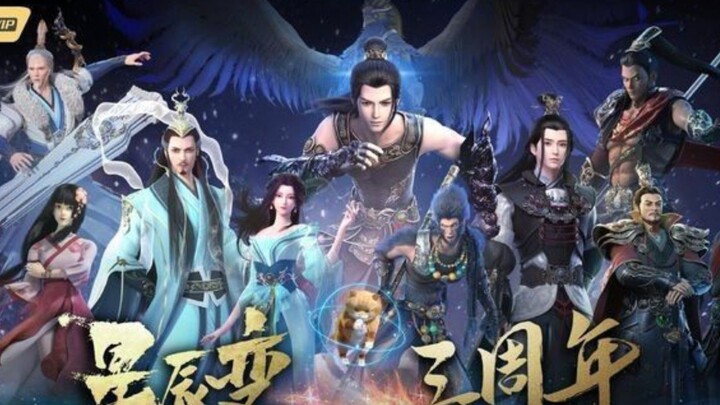 Stellar Transformation S6 Eps16 Sub undo