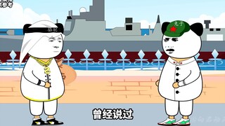 骆驼：少侠，请拿着你的钱，离开我的船！