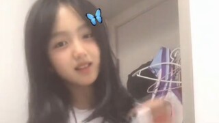 薄荷香
