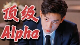 “海 澜 之 家 代 言 人”
