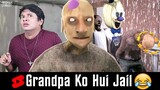 Grandpa Ko Jail Kyu Hogayi? - Police Ne Maar Dala 😂 HORROR GAME GRANNY 2 : COMEDY #YtShorts #Shorts