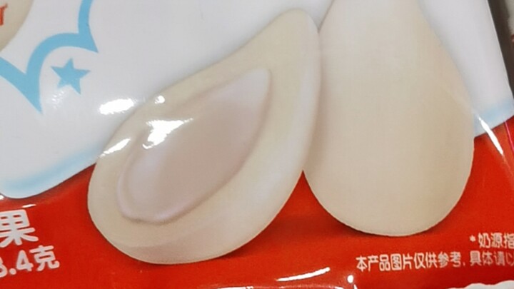 แท็กเพื่อนซี้ของคุณมาชิมลูกนัตราคา 3.8 นี่สิ