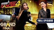 India’s Best Dancer Season 4 Episode 35 | India’s Best Dancer Tv Show | Indian Dance Tv Show