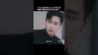 人固有一死但不能是社死#胡一天 #梁洁 #iQIYI