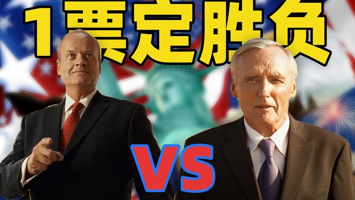 【Thảm họa】12 năm trước, bộ phim đã “tiên đoán thần kỳ” kết quả bầu cử Mỹ: Một phiếu bầu “vô dụng” qu