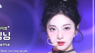 Putri elegan dan menawan dari Roman Holiday! [Ning Yizhuo] Video langsung Drama dalam musik versi ho