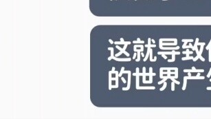 The love between teacher and student is completely wiped out! (Postscript) [MMT Second Creation/OOC 