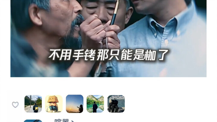 Sepertinya beberapa film lama masih terasa menarik saat ini.