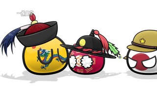 【Past National Ball 51】We are the coolest