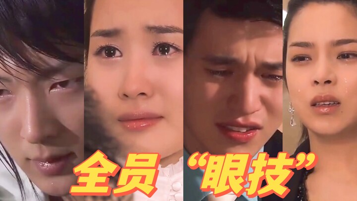 This is definitely not the brainless drama we watched as kids—twenty years later, it still feels gre