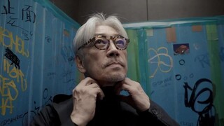 [Sakamoto Ryuichi] On the one-way road to death, he chose carnival