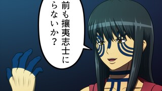 石田彰不愧是出场自带bgm的男人