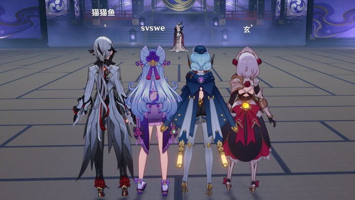 [Genshin Impact] Ineif: Prisoner, it’s time to launch Genshin Impact