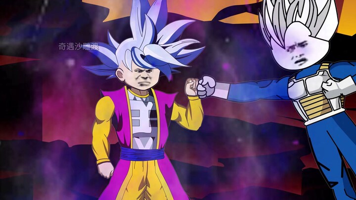 Time-Traveled to the Dragon Ball World as Vegeta, Episode 536