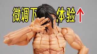 海洋堂进击的巨人，仅当肌肉素体来看，也相当不错。海洋堂巨人，艾伦，自由。