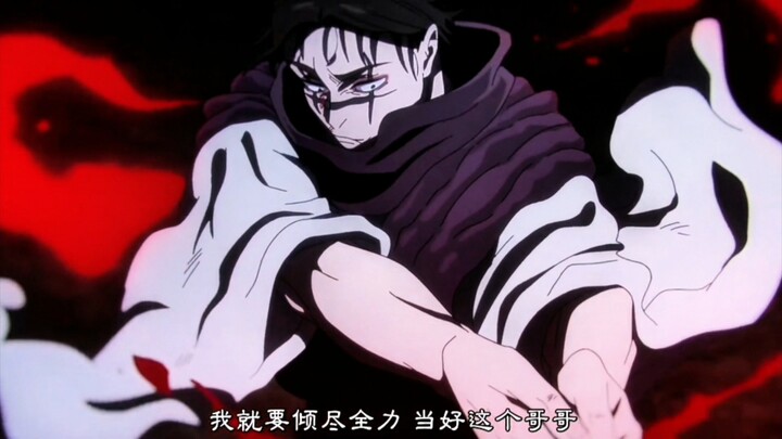 Người sở hữu Thuật Xoa Bóp Huyết Sắc Lợi Hại Nhất Giới Trù Thuật!