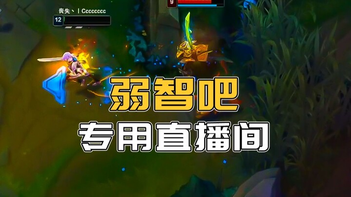 “你不能以迟早分开的理由，去扼杀一段爱情的开始”