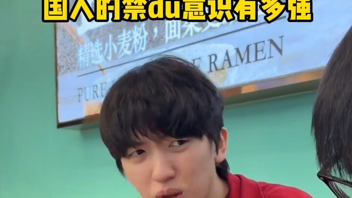 الرئيس: لماذا لا يصدقون؟