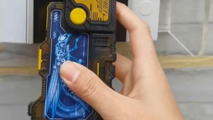 Regarding the fact that I changed my meal card again