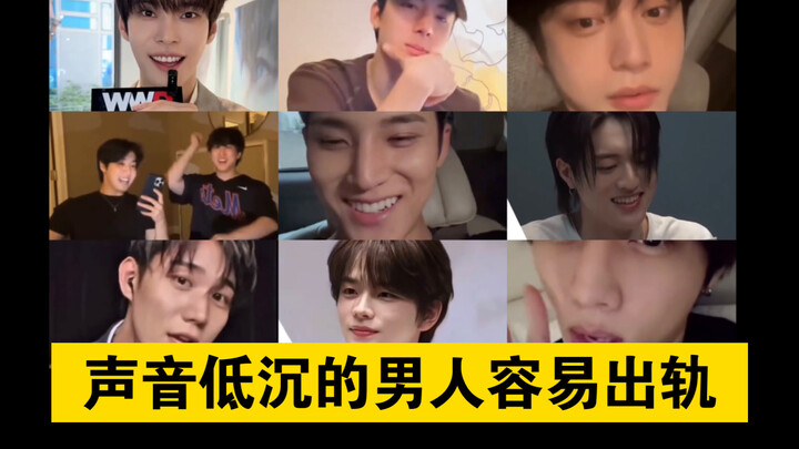 “Men with Deep Voices Are More Likely to Cheat”: The Cultivation of Male Idol Celebrities