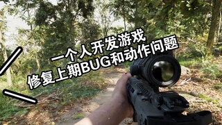 Saya mengembangkan game ini sendiri, memperbaiki beberapa bug di video sebelumnya, dan menyesuaikan 