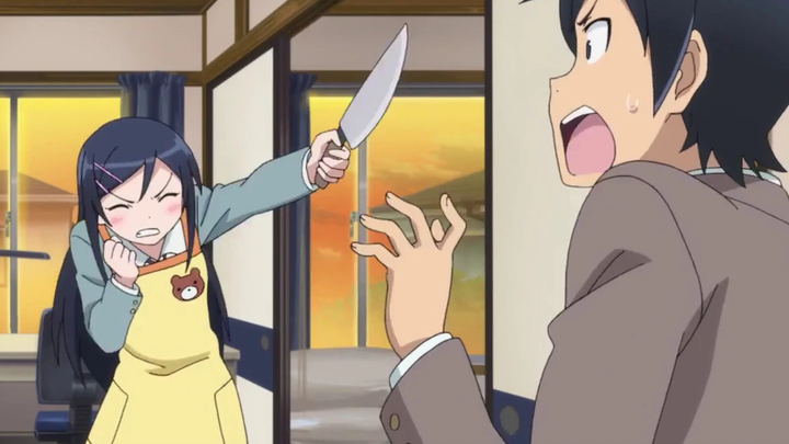 ขอบคุณ S2 ด้วย - Ayase Arakaki