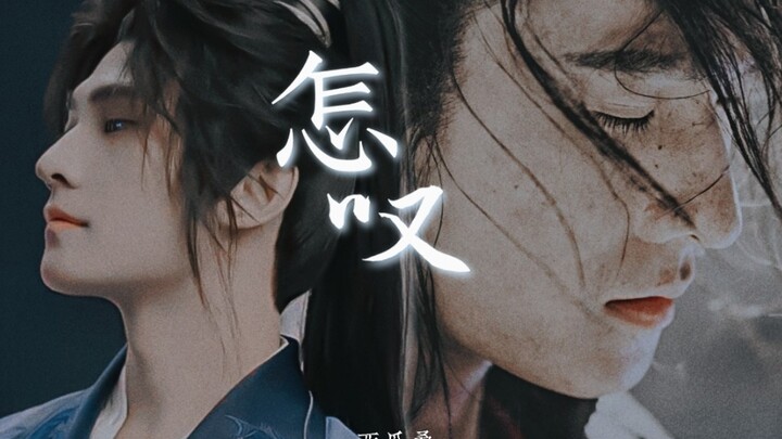 It’s true! There’s a kind of stunning beauty—Yang Yang in historical costumes!