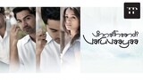 Vinnaithaandi Varuvaayaa (2010) Tamil Full Movie