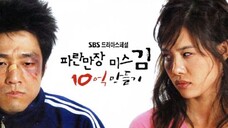 เจ้าสาวโชคร้าย กับคุณชายถังแตก พากย์ไทย Ep.7