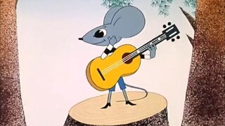 【小老鼠的歌】(1967/苏) 来自苏联的小老鼠，歌唱劳动最光荣！「动画史经典」