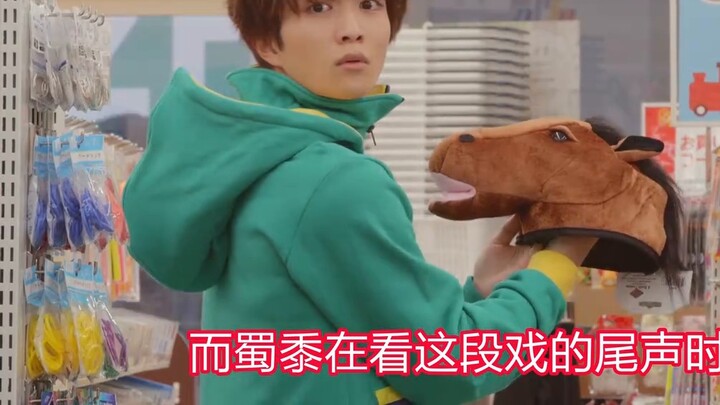 Did Rango lose to Red Gavv on purpose? — A brief discussion on the current development of Kamen Ride