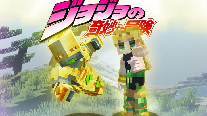 What would happen if we became DIO in the world of MC! ?