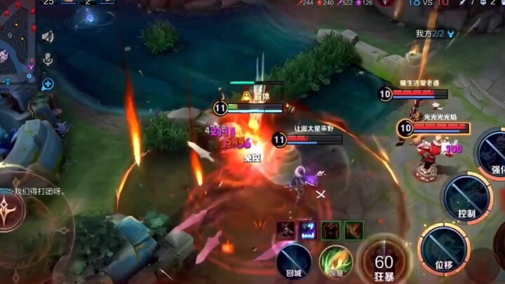 Someday you’ll change for love. I just don’t think that person will be me.