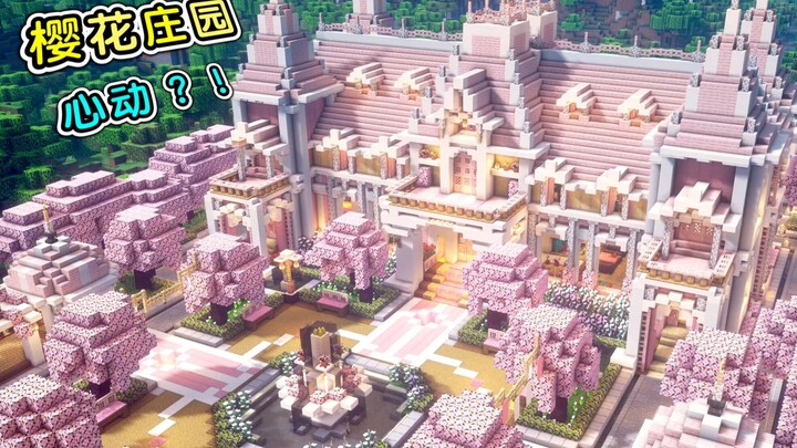 Sakura Manor! Seperti inikah rasanya jatuh cinta?! (Tutorial Membangun Minecraft)