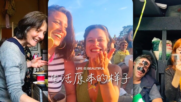 นี่แหละคือภาพลักษณ์เดิมของชีวิตใช่ไหม‼️