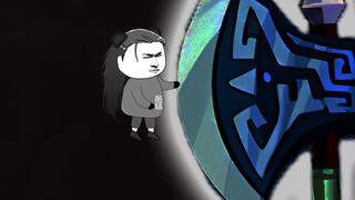 Episode 378: Successfully Obtained Pangu Holy Axe