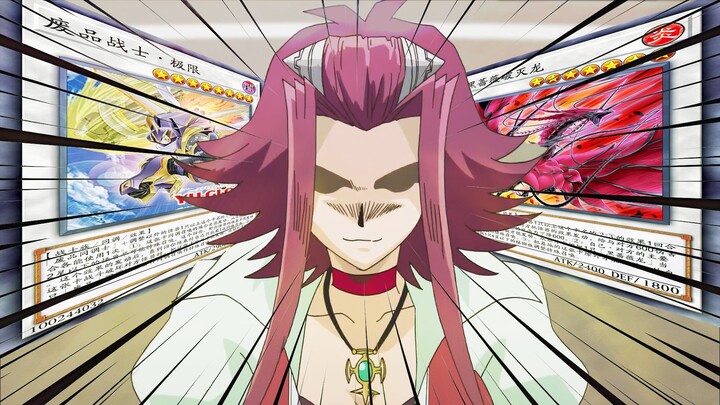 Is playing cards really this intense?