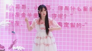 【胖脸镜镜子】在商场跳个可爱风popping~