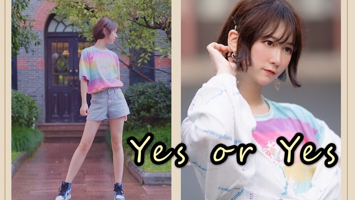 【มูรัน】ใช่หรือใช่