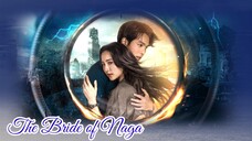 (01) The Bride of Naga (2023) [English Subtitles]