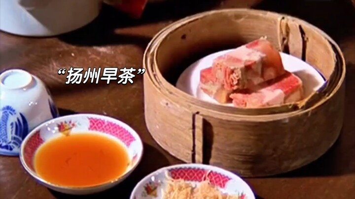 “When Qianlong visited Yangzhou for tea for the first time, it turned into a major laughingstock!” A