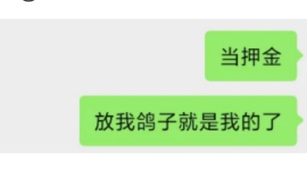 Hướng dẫn mọi người một cách hay để tránh bị “bỏ bom”