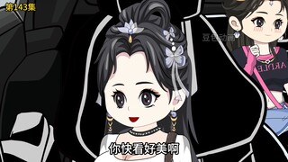 第143集：文成公主庙前，古今情感共鸣（下）