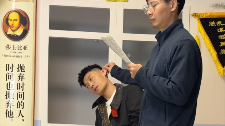 Thì ra có nhiều người chưa làm bài tập vậy à!