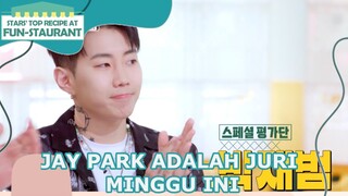 Jay Park Adalah Juri Minggu Ini |Fun-Staurant|SUB INDO/ENG|220812 Siaran KBS World TV|