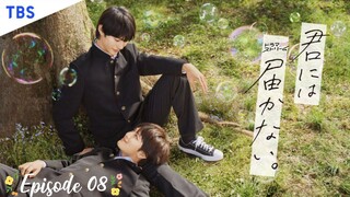 🇯🇵Kimi ni wa Todokanai Episode 08_Eng sub