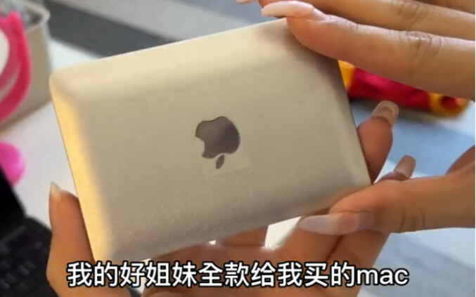 Tôi thực sự sướng muốn chết khi cô bạn thân của tôi đã bỏ toàn bộ tiền để mua chiếc Mac này cho tôi…