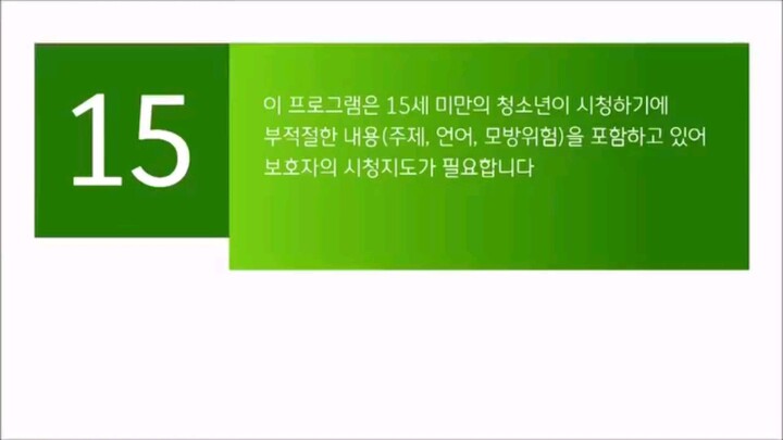 GB episode 14 tagalog dubbed