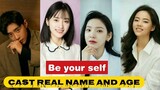 Be Your Self (2021) Cast Real Name And Age | College Life Drama | Shen Yue | Zhang Ruonan