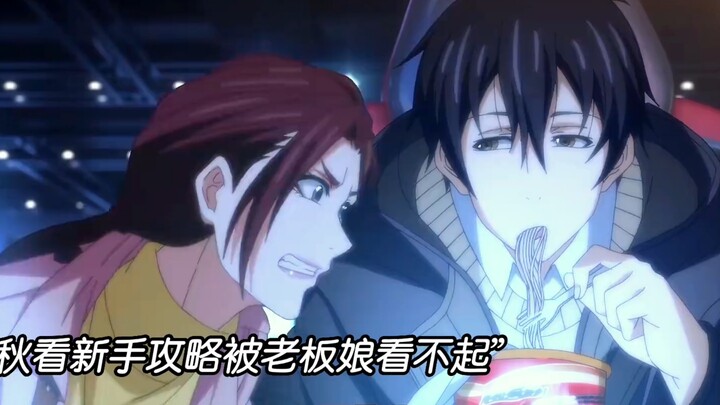 百看不厌的叶神名场面，经典龙抬头再现